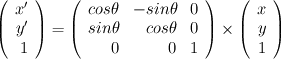 2D_rotation_matrix_formula.png